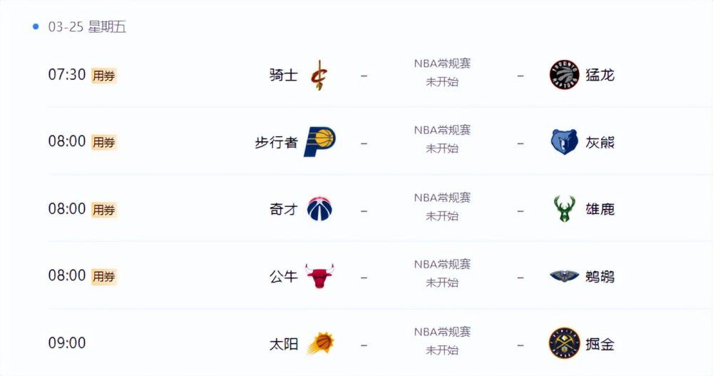 国产成人精品午夜免费