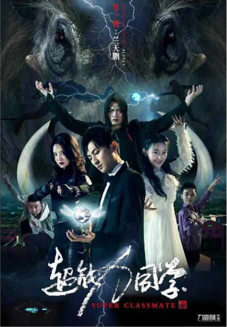 在线观看免费国产视频