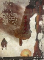 9191视频在线观看
